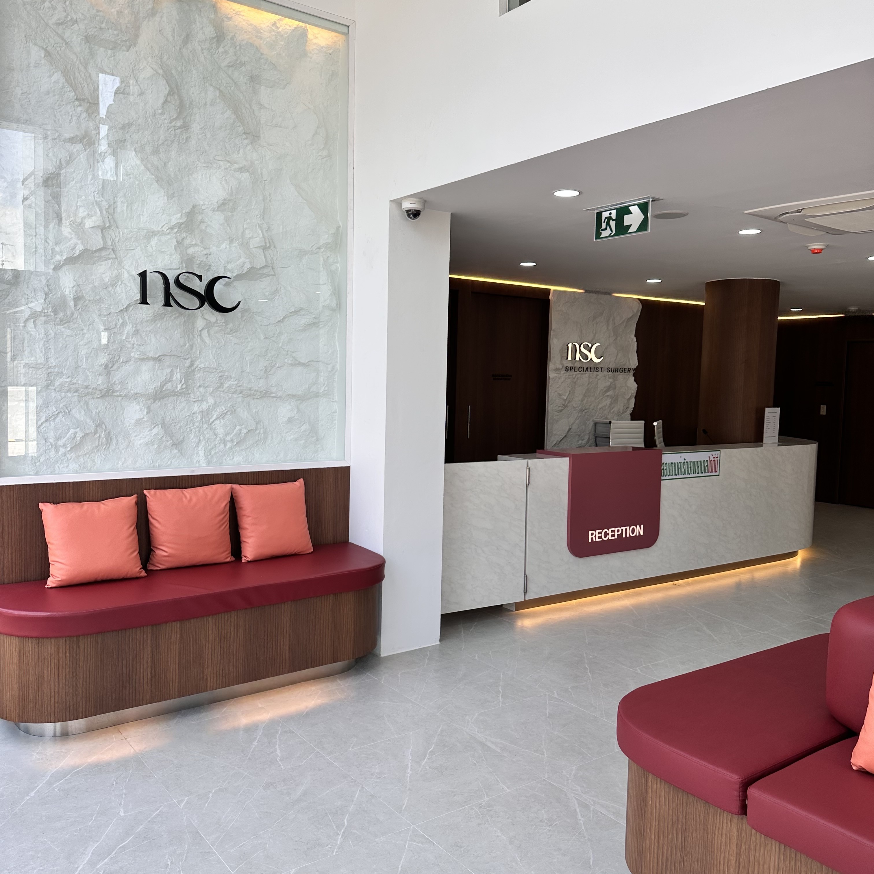 NSC Specialist Surgery