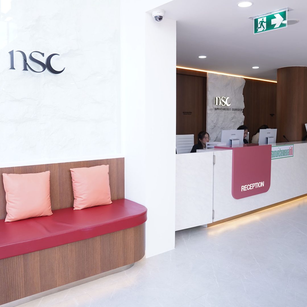 NSC-clinic-คลินิกศัลยกรรมความงาม-หมอกิ๊พ-3.4